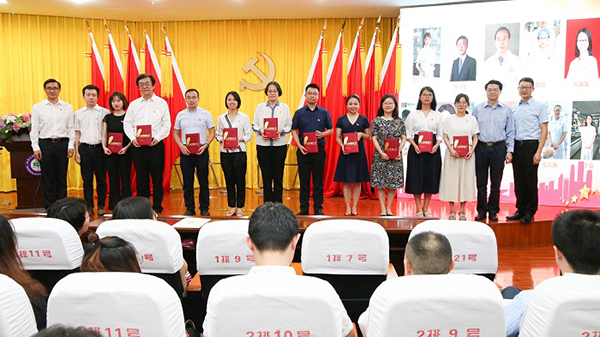 图片36.jpg 图片36.jpg