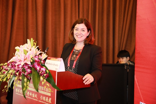米歇尔.jpg