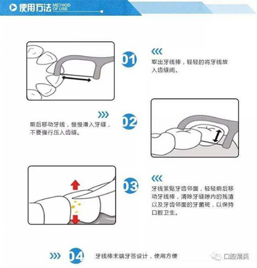 未标题-11.jpg 未标题-11.jpg