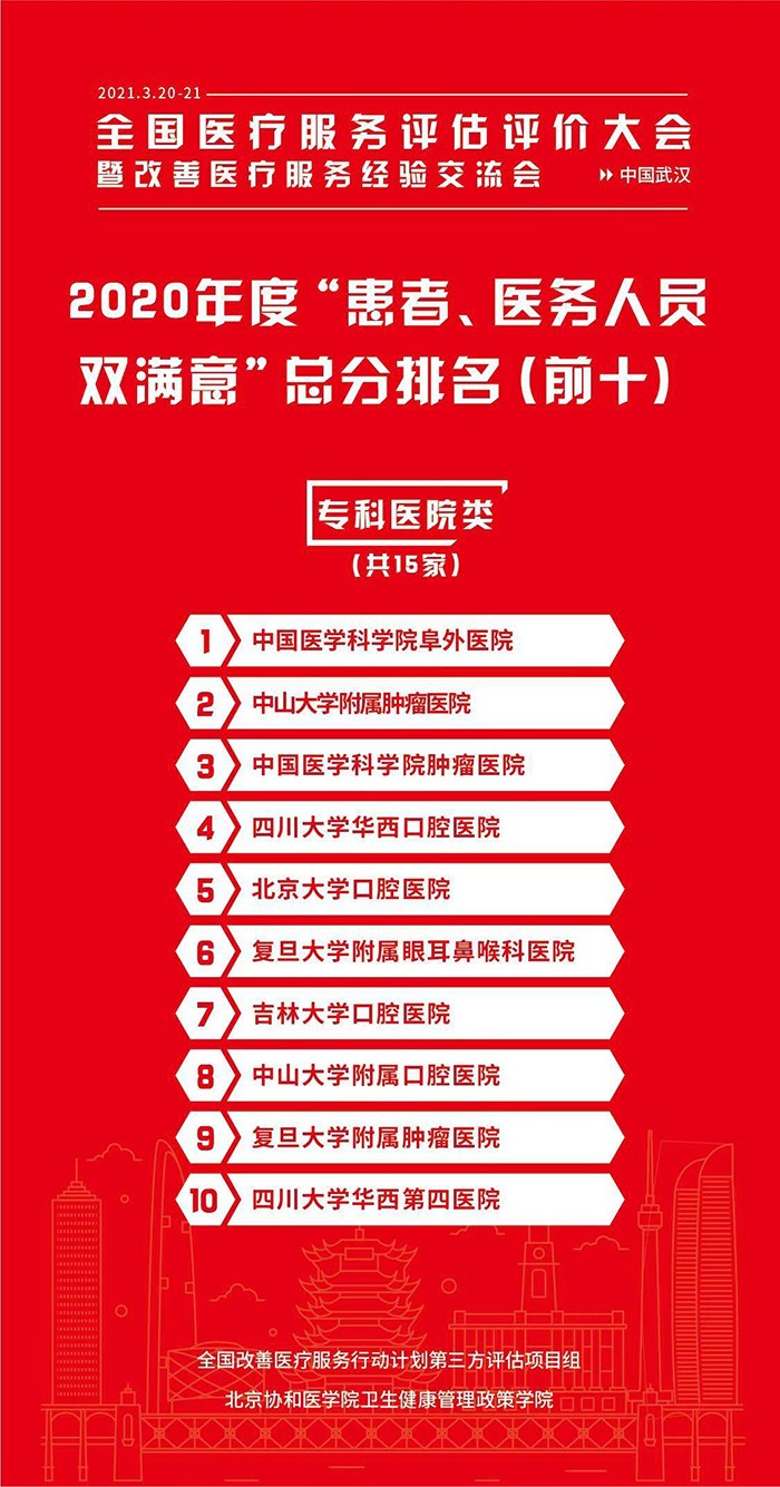 QQ图片20210323103714.jpg QQ图片20210323103714.jpg