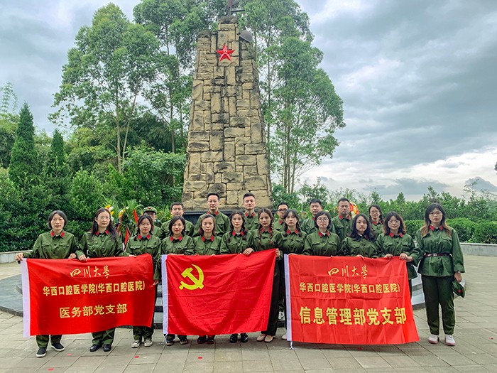 成都战役纪念馆1(1)(1).jpg 成都战役纪念馆1(1)(1).jpg