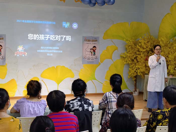创伤整形外科走进.jpg