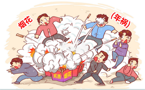 图片 4.jpg 图片 4.jpg