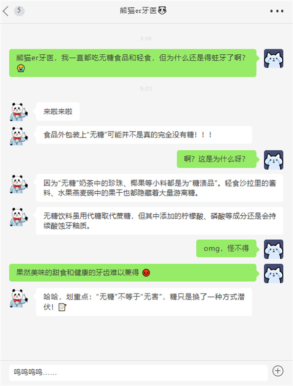 图片 88.jpg 图片 88.jpg